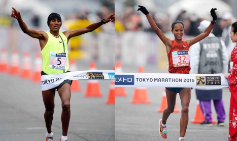 Dúo etíope de Dibaba y Negesse gana en Tokio 2015 (Jpn)