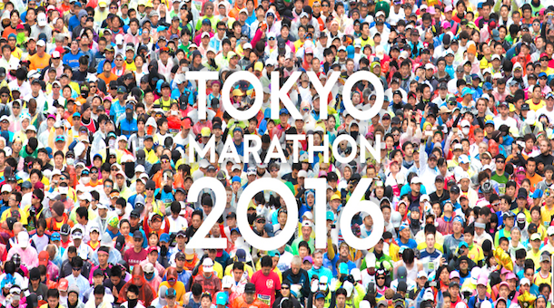 Mutai, Kiprotich y Kiplagat estarán en el Maratón de Tokio 2016