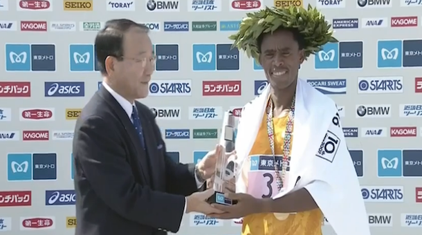 Triunfo etíope en Maratón Tokio 2016