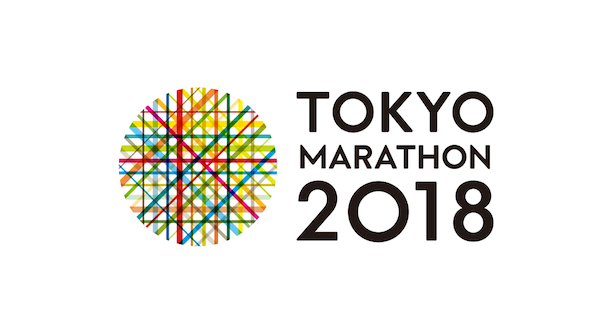 Horarios y Livestream del Maratón de Tokio 2018