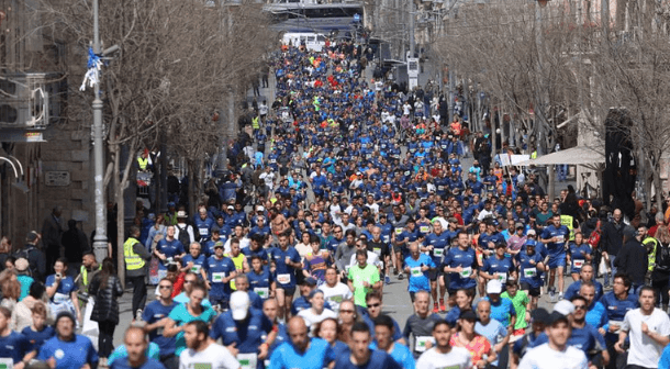 Conoce el Maratón de Jerusalén
